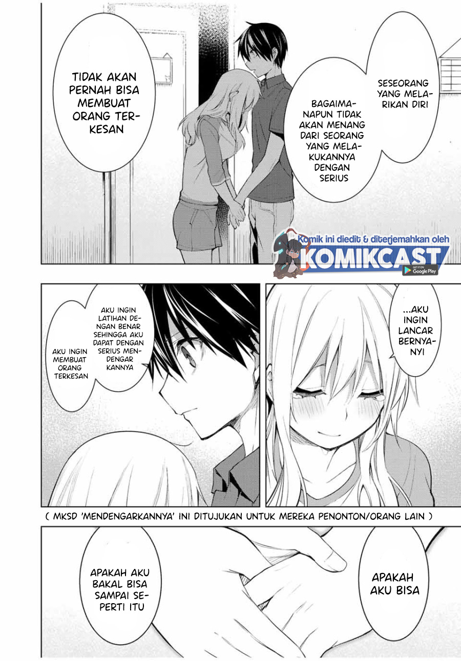 Bokutachi no Remake Chapter 15.1 Gambar 20